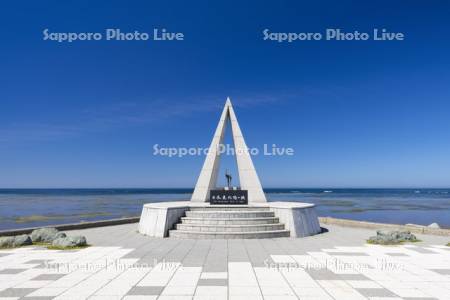 宗谷岬 日本最北端の地の碑