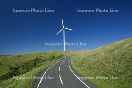 道と風力発電