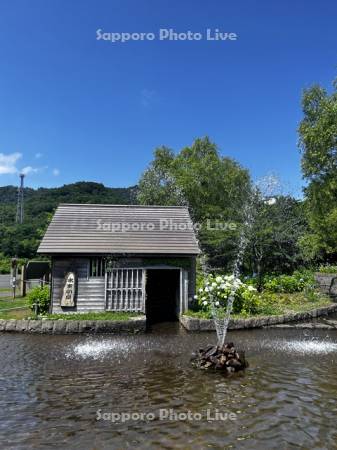 五天山公園　水車小屋と噴水