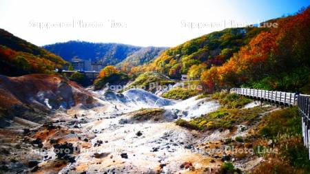 登別地獄谷と登別温泉